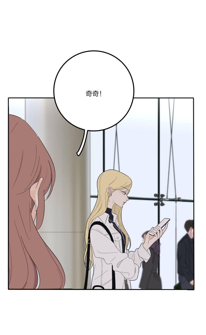 119 嫉妒39
