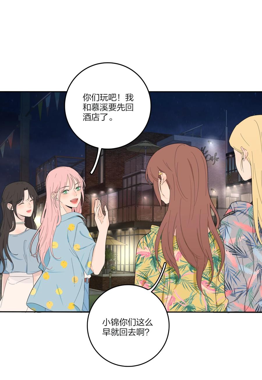099 追光15