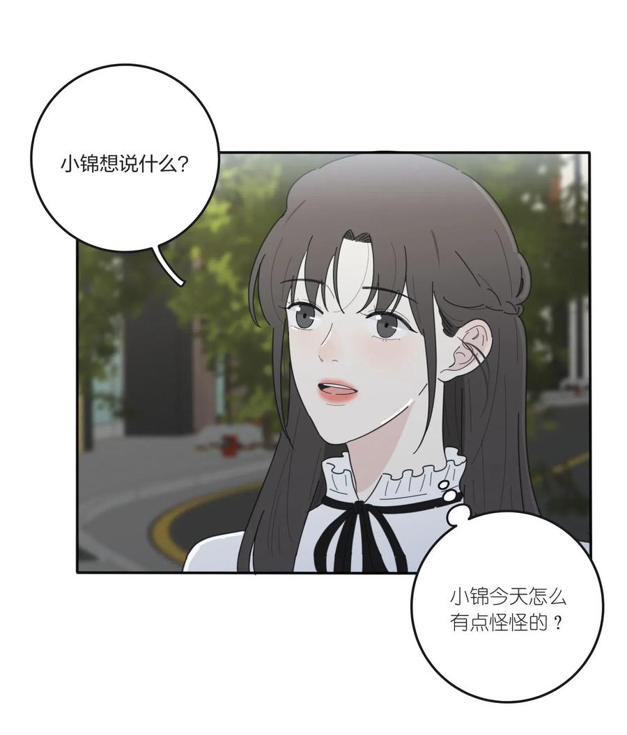 054 小气25