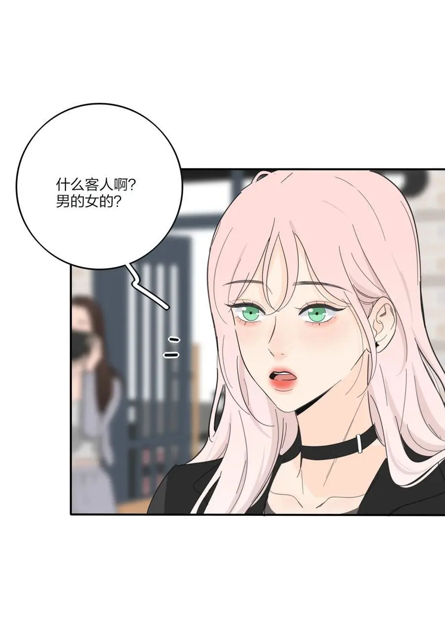 179 让我冷静下来（出官方周边啦！）9