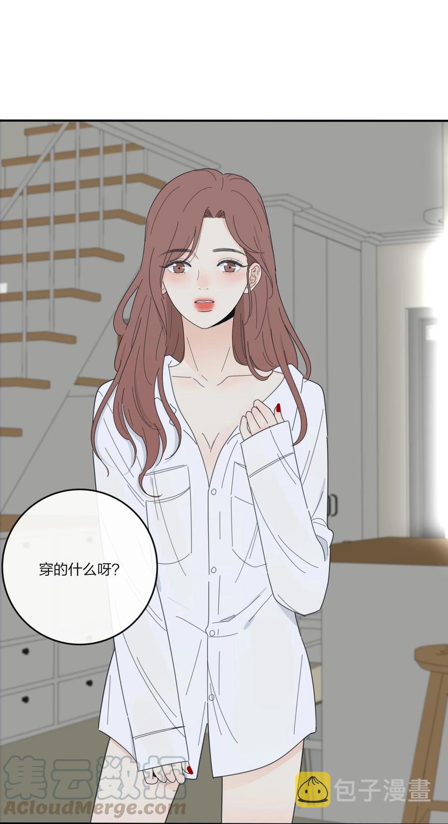 082 诱惑时间27