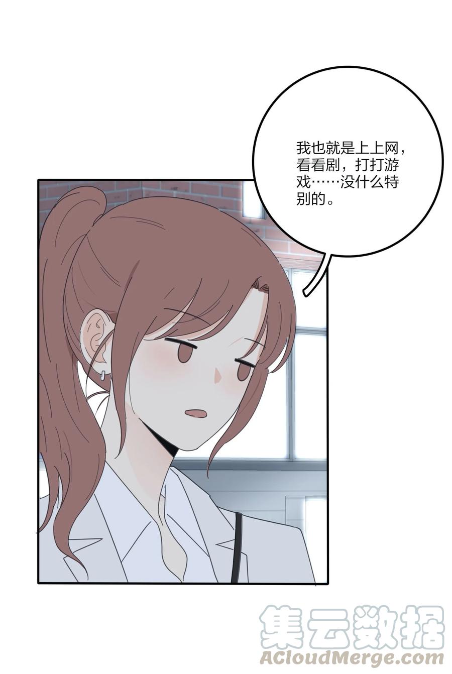 078 腥风血雨33