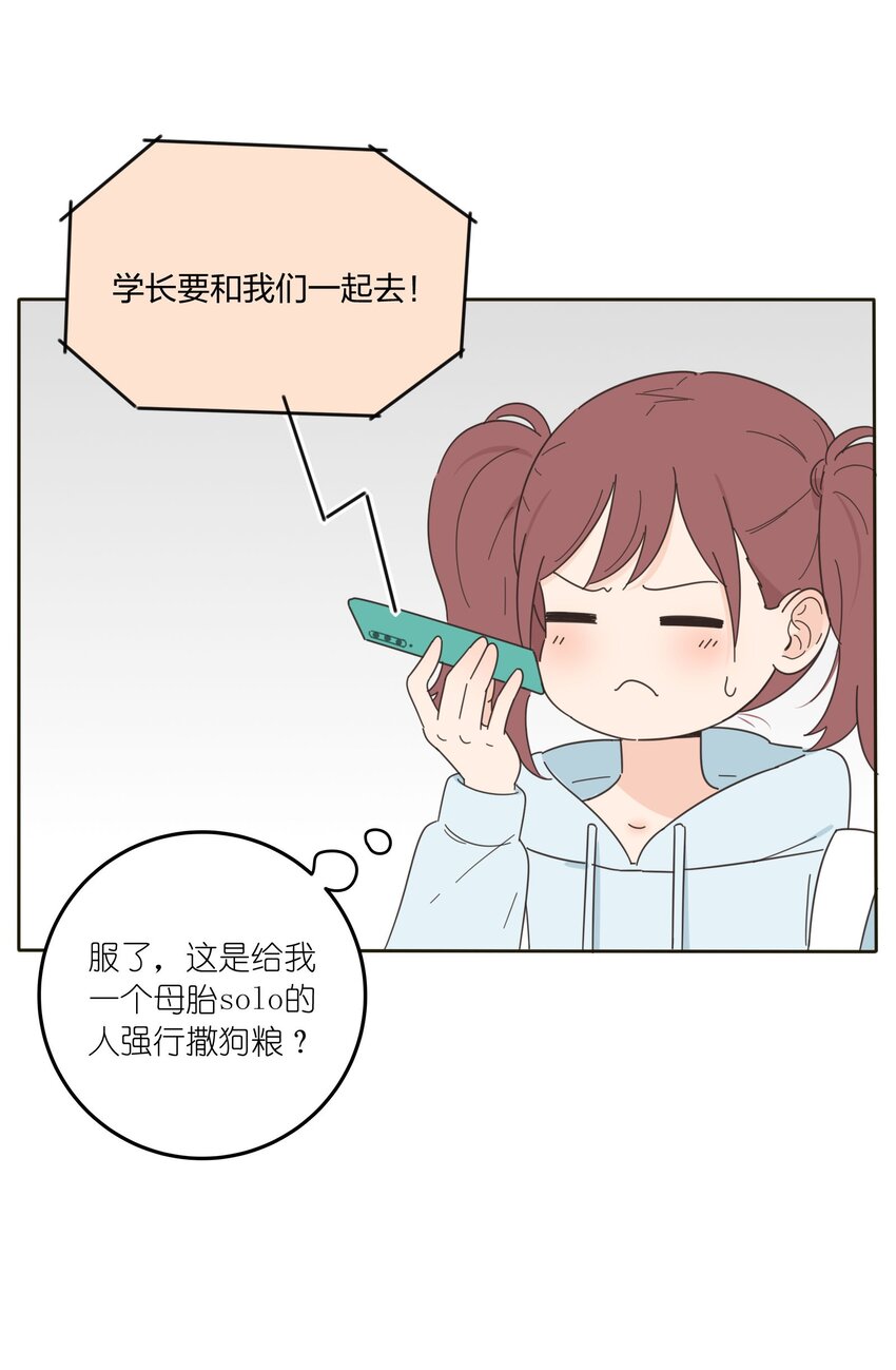 011 第二个奇迹16