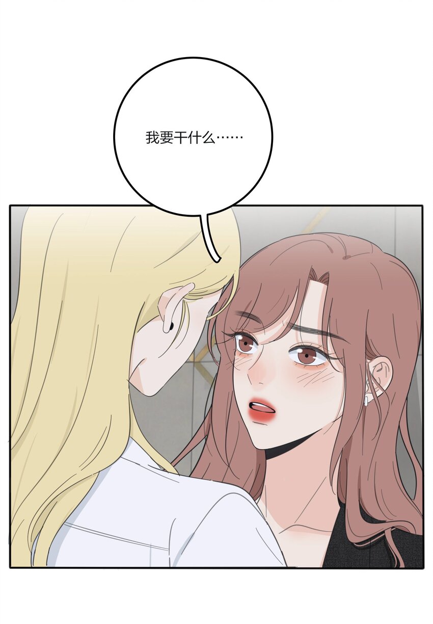 121 姐姐21
