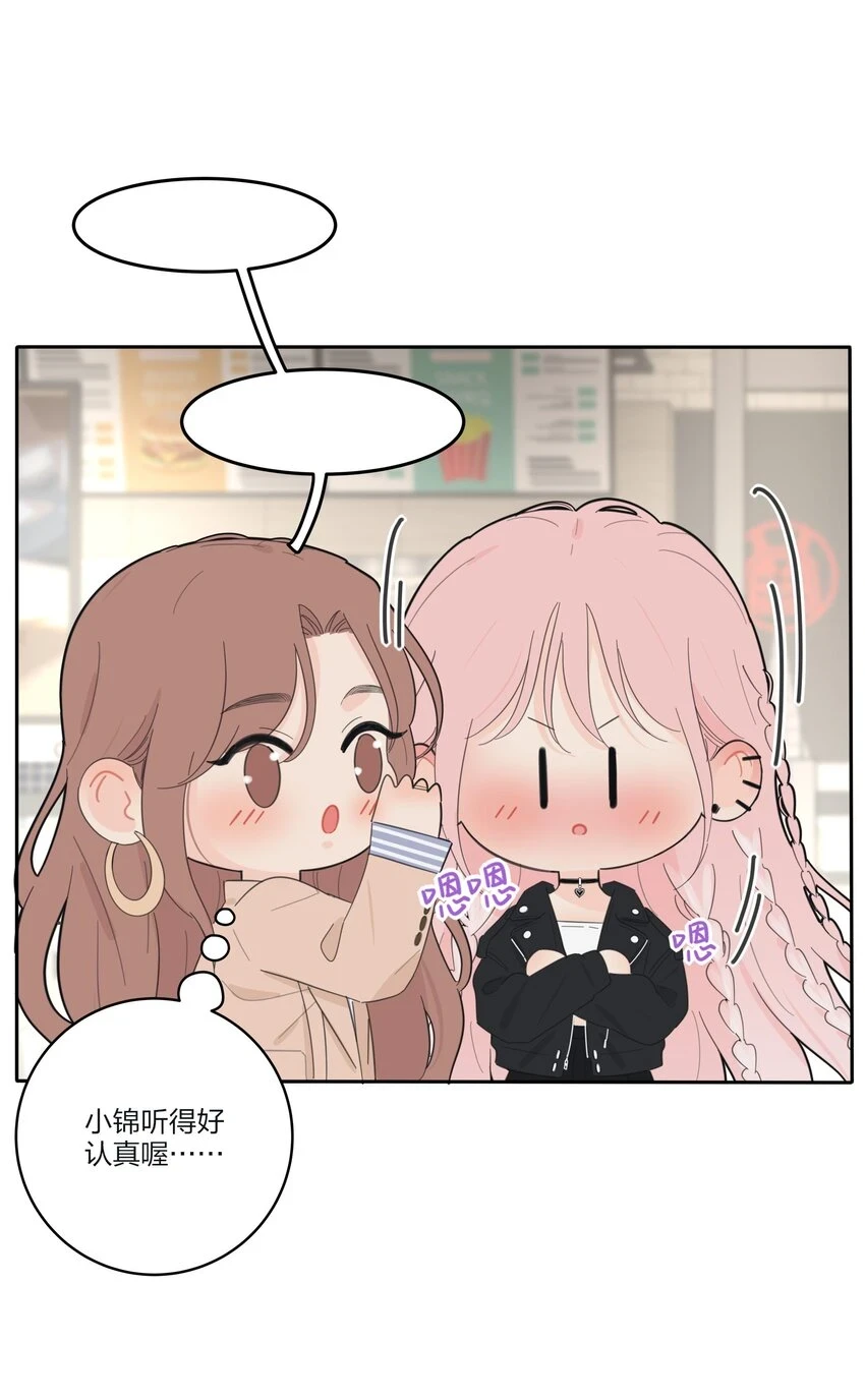 147 模范学生3