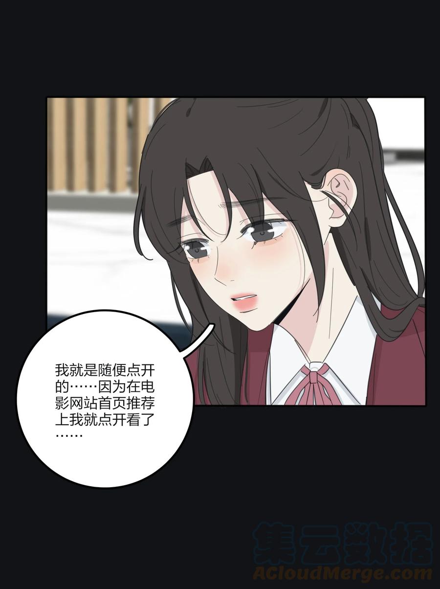 116 蝶9