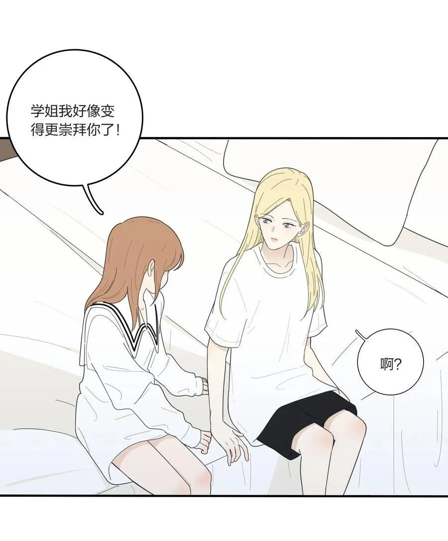 047 赏心悦目10