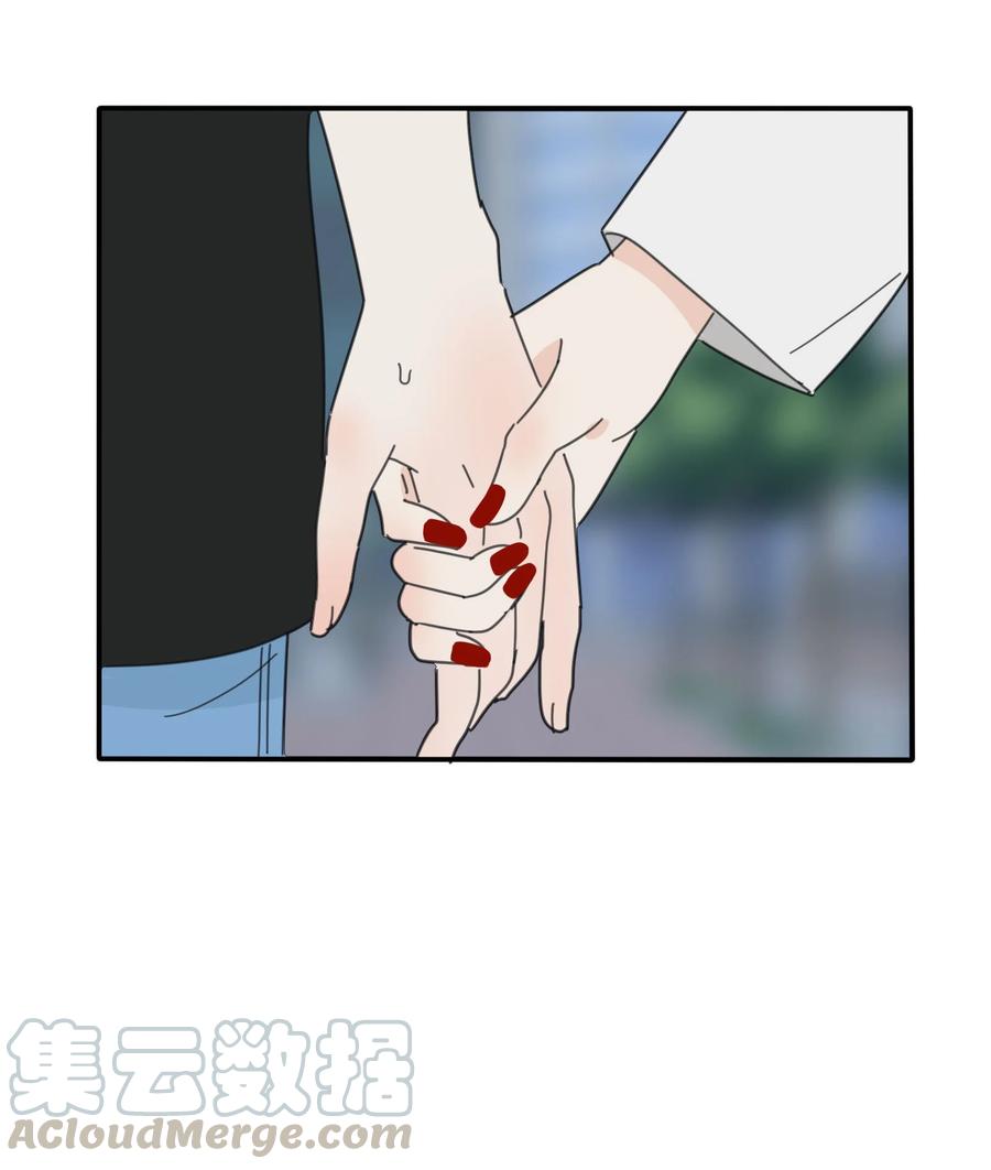 079 有心勾引27