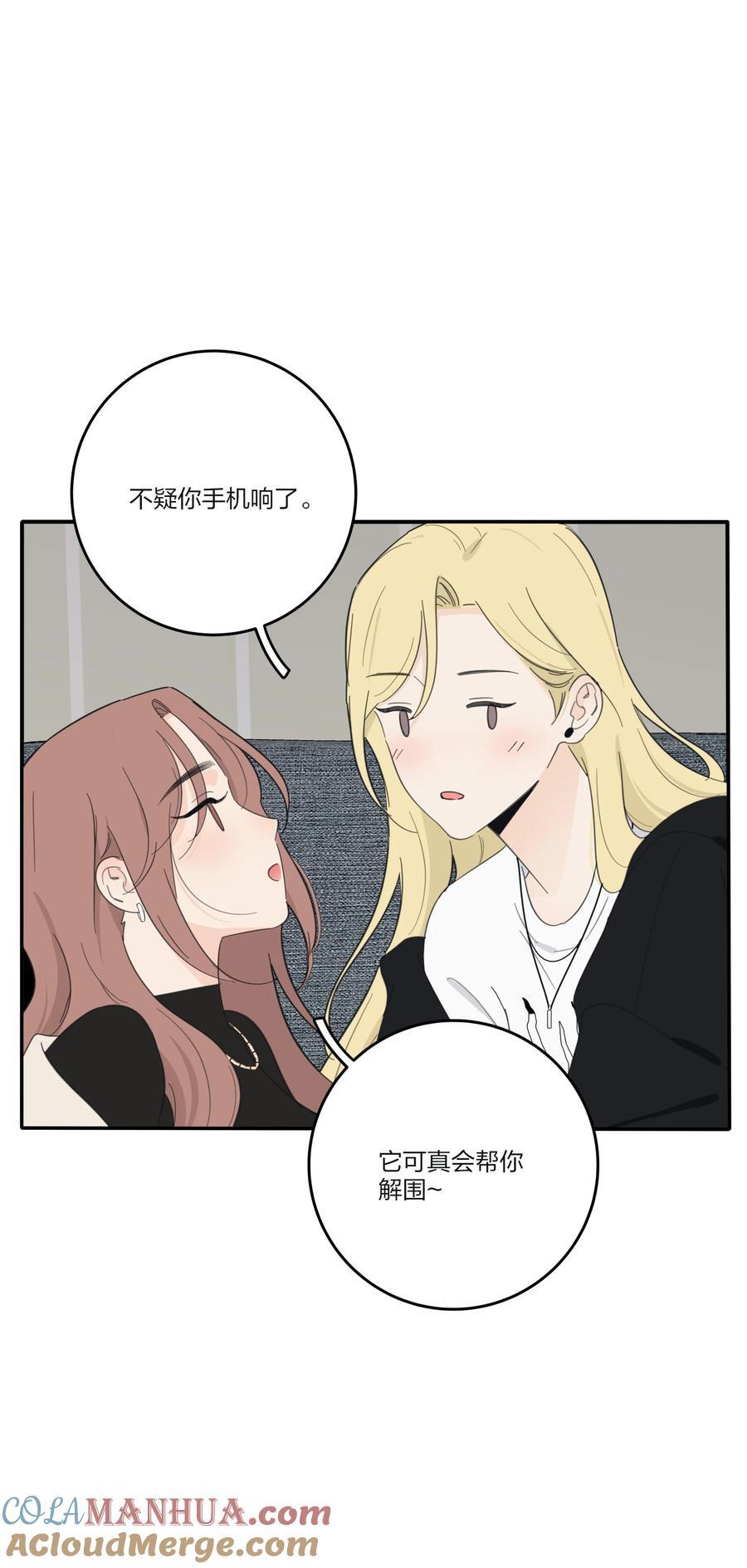 169 一眼相中的人12