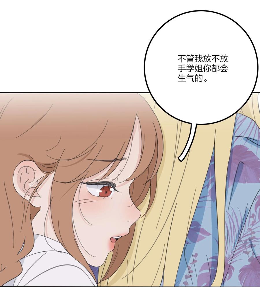 105 盛开27