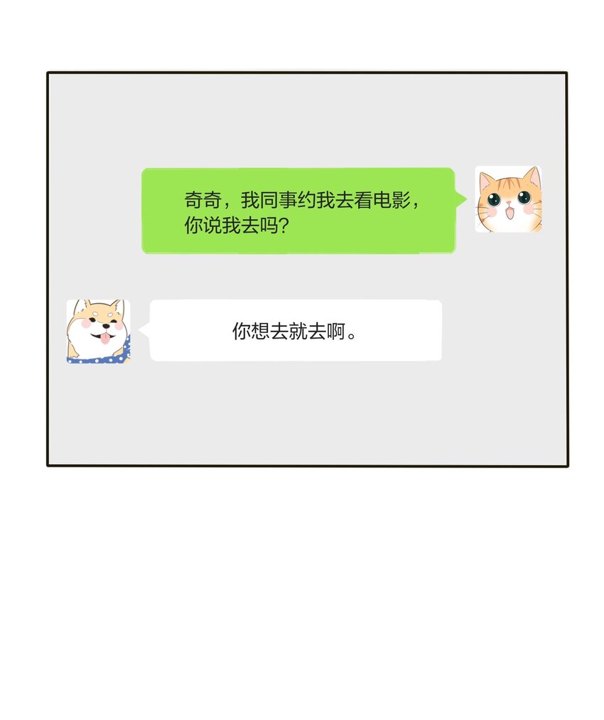 035 回复25