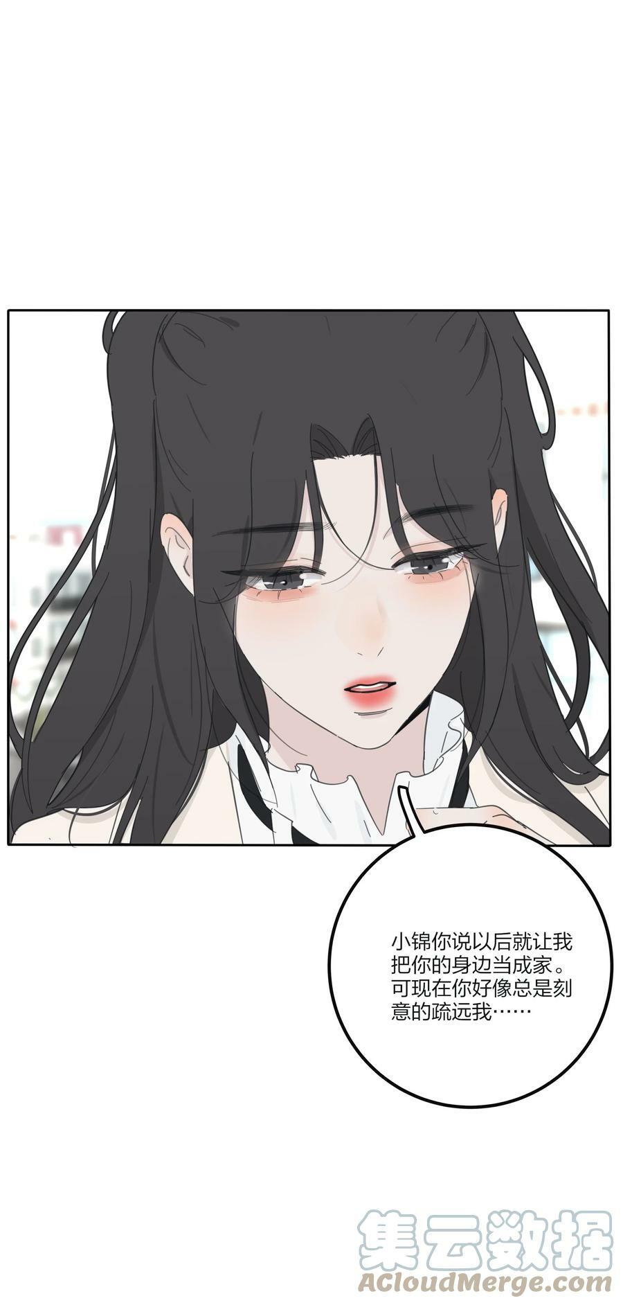 153 这一刻30