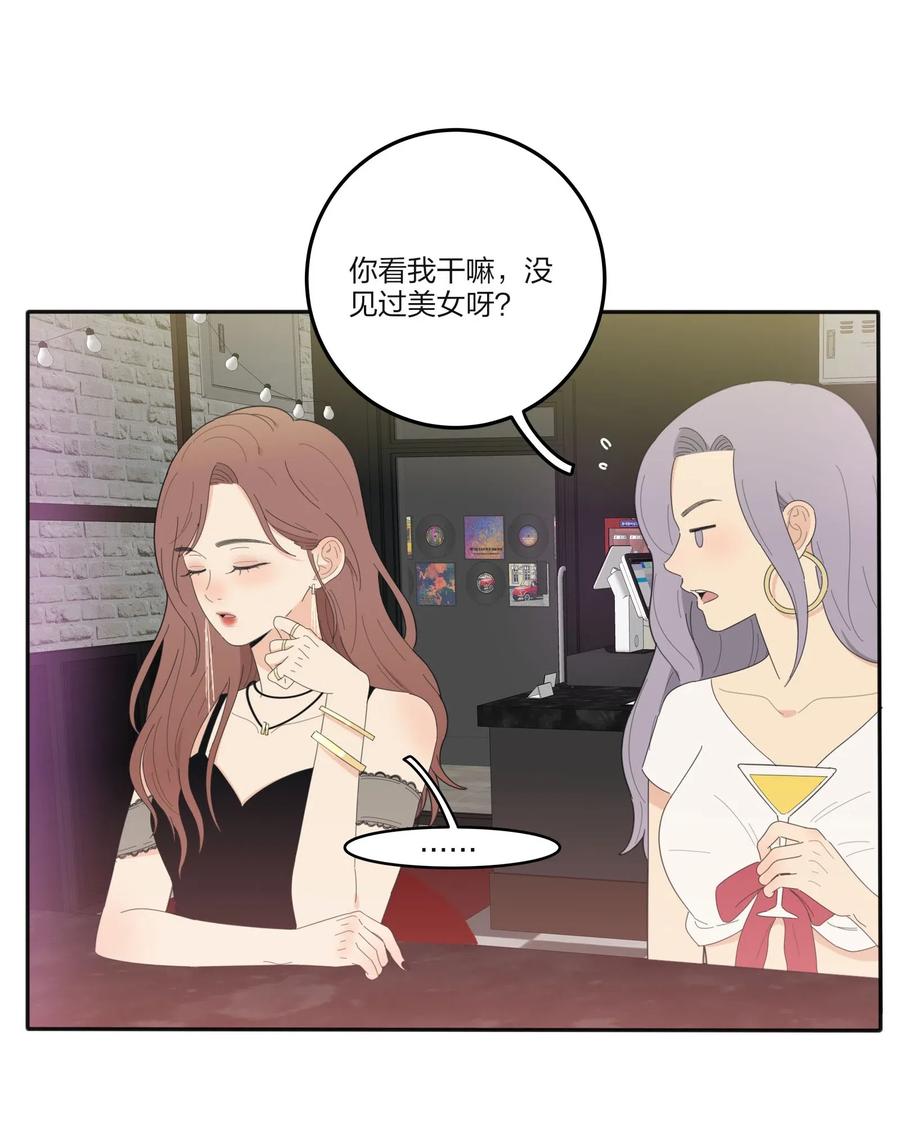 070 你不知道3