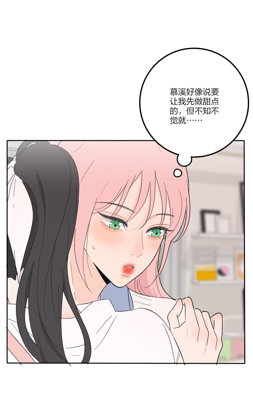 136 这个神仙有点坏36