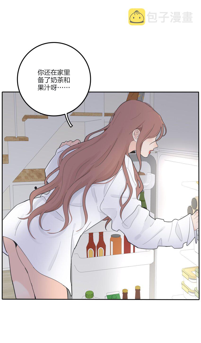143 看着我26