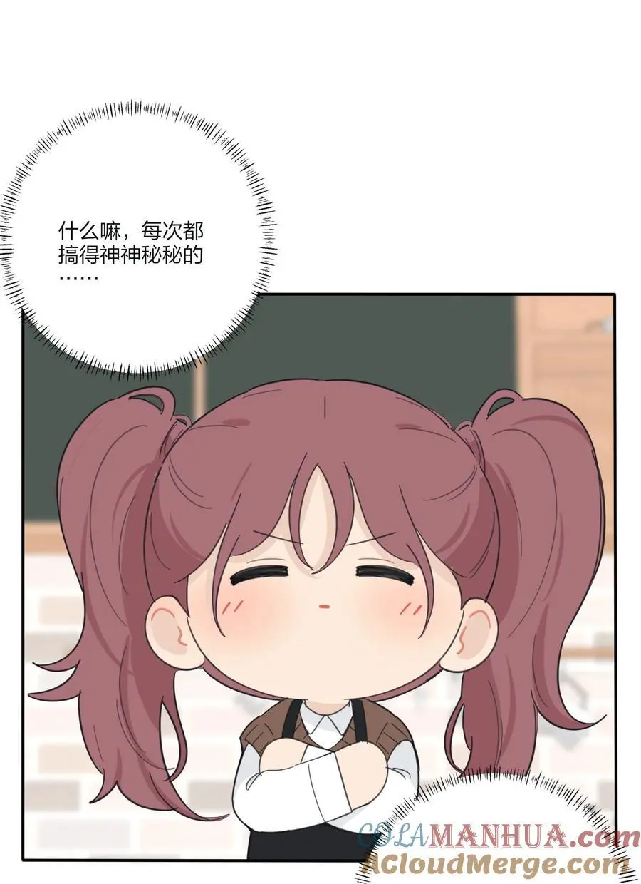 175 各执一词10