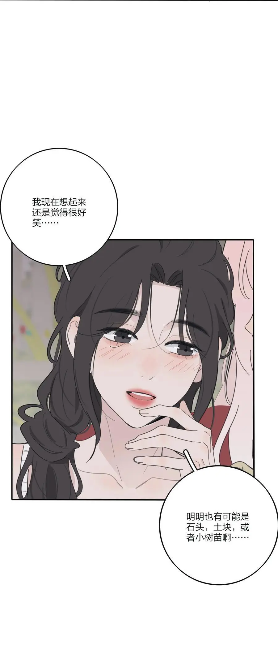 178 无论你是什么22