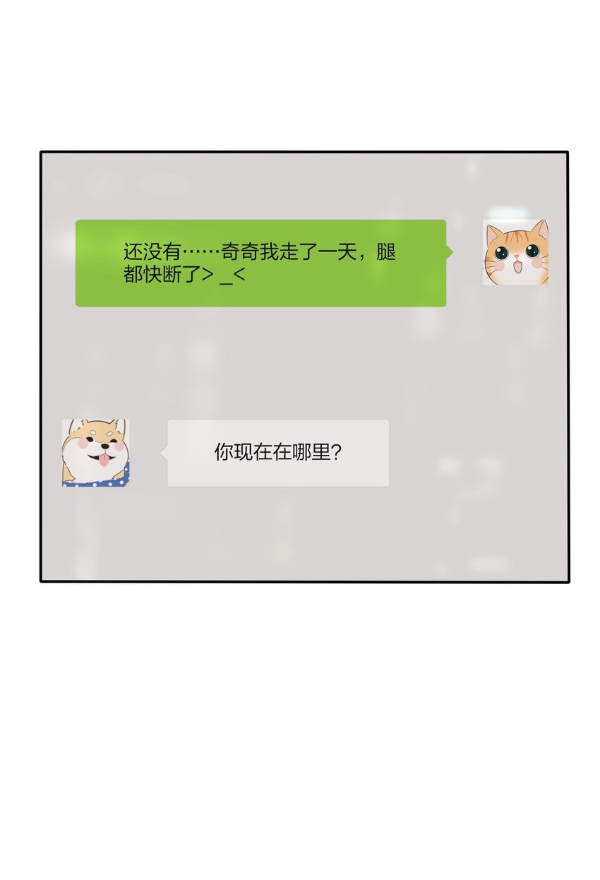 128 再多一次（内含中奖名单）41
