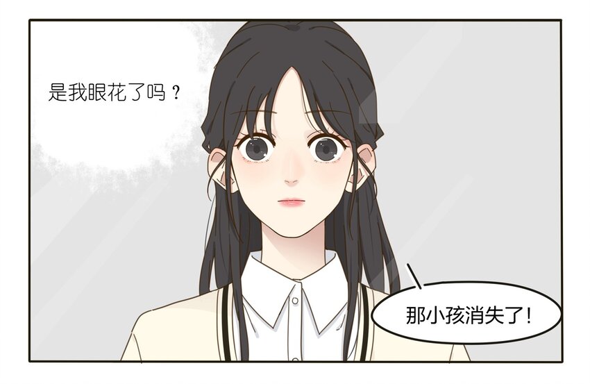 001 你好香……35