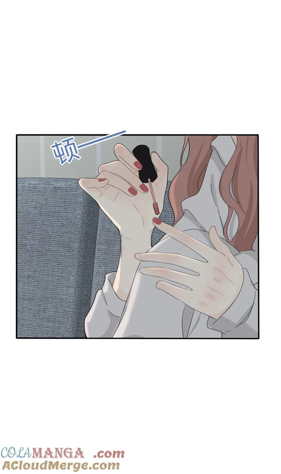190 刺3