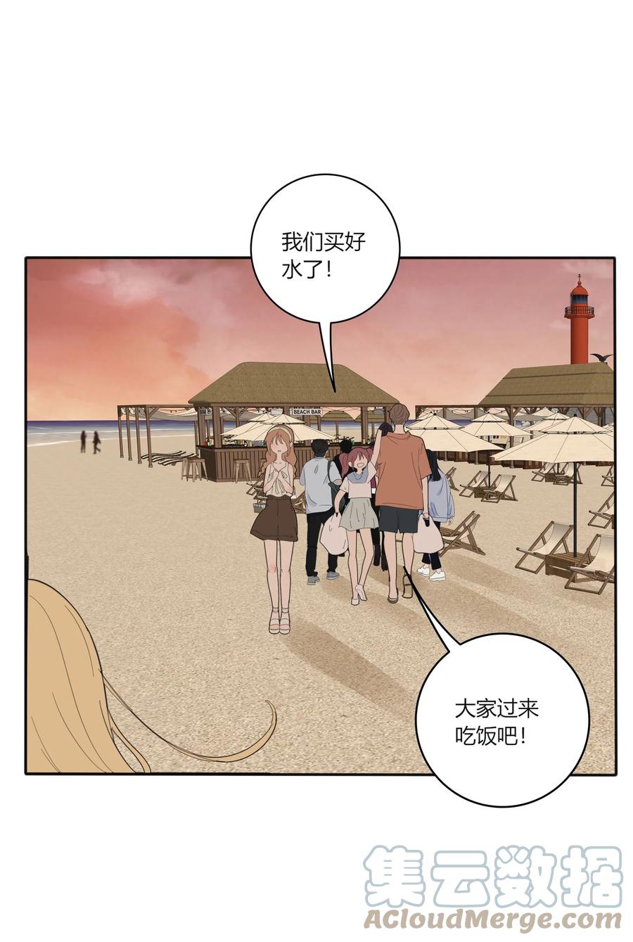 097 缘分28
