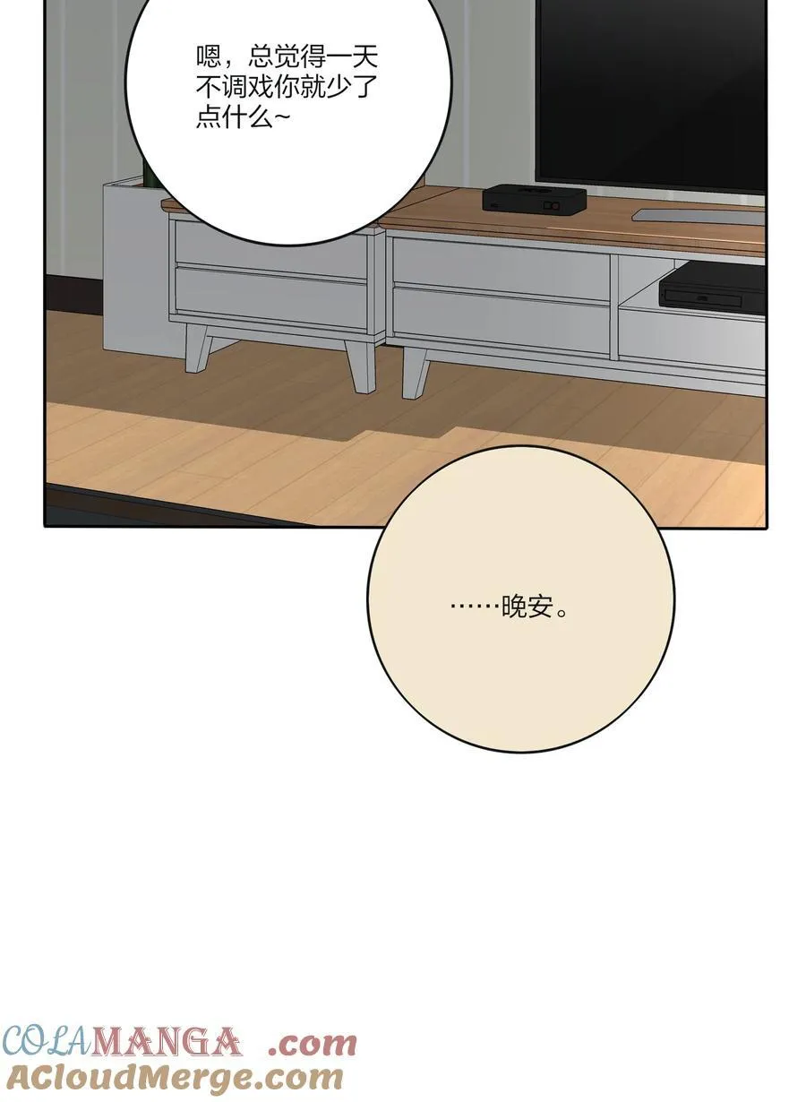 190 刺9