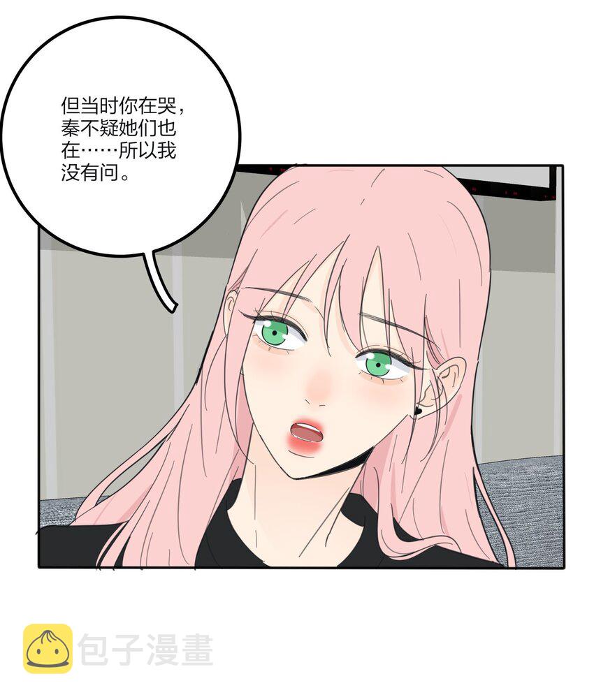 117 不要出声22