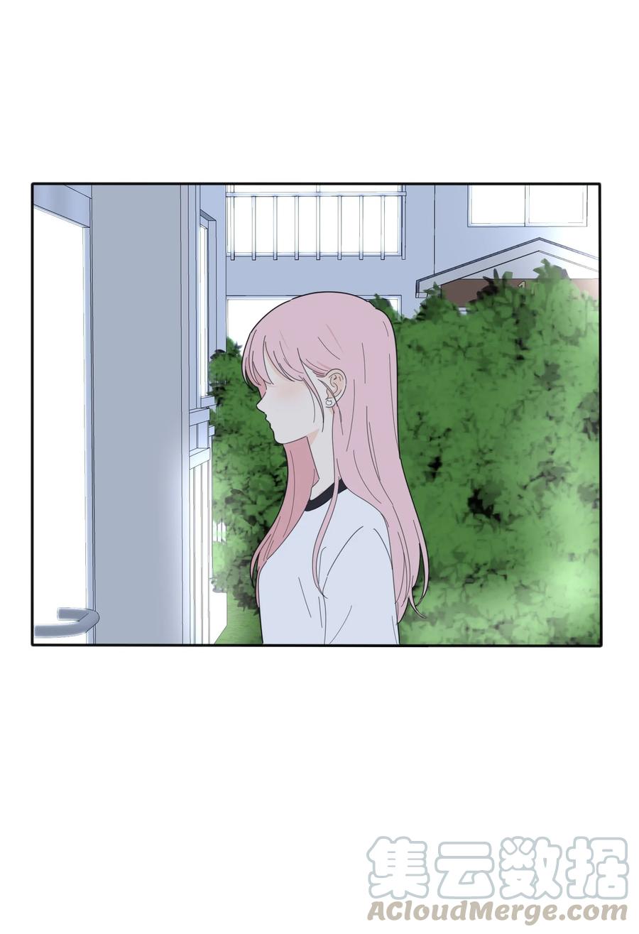 080 受不了21
