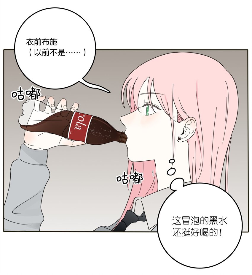 011 第二个奇迹10