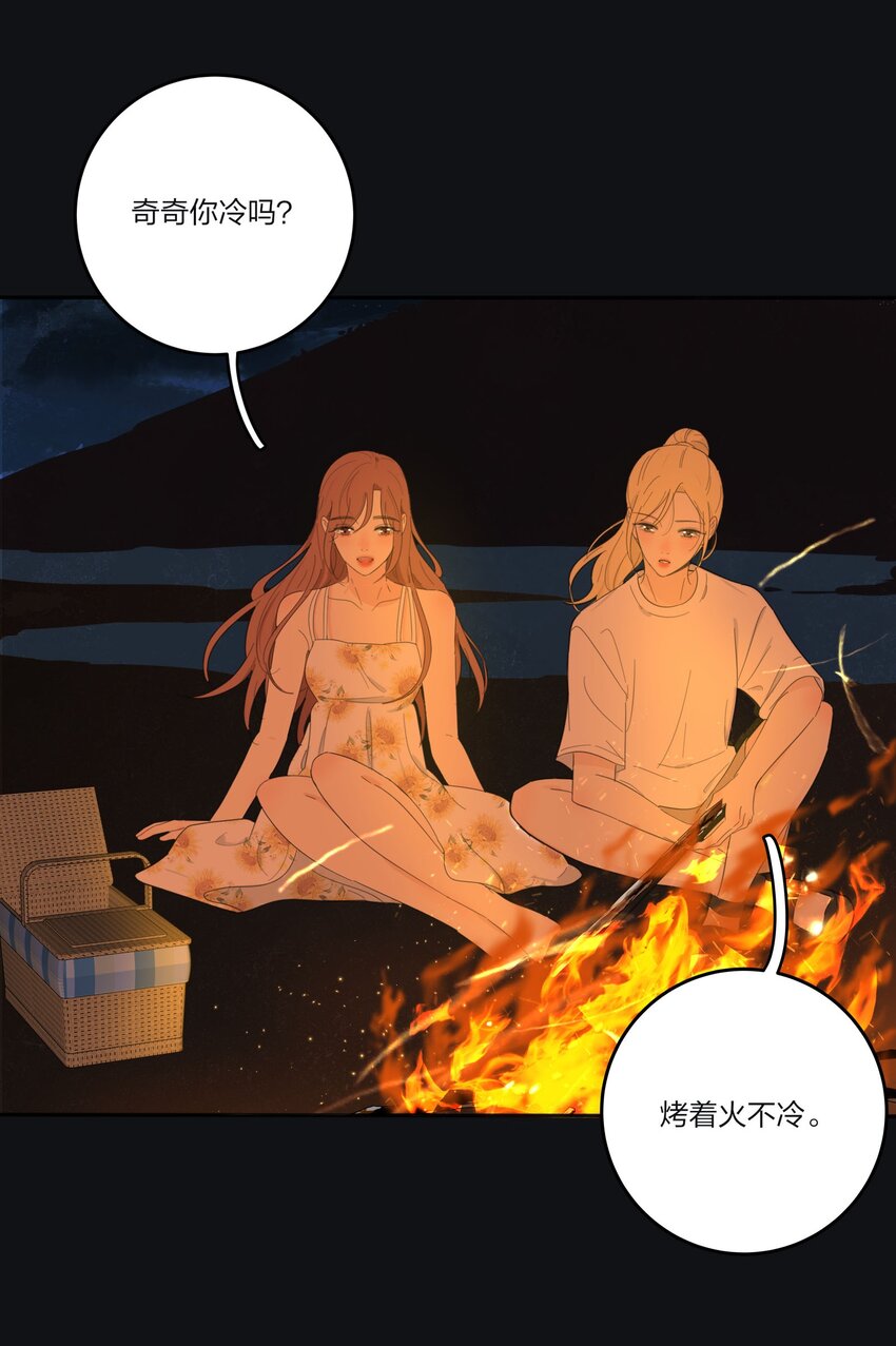 122 燃烧19