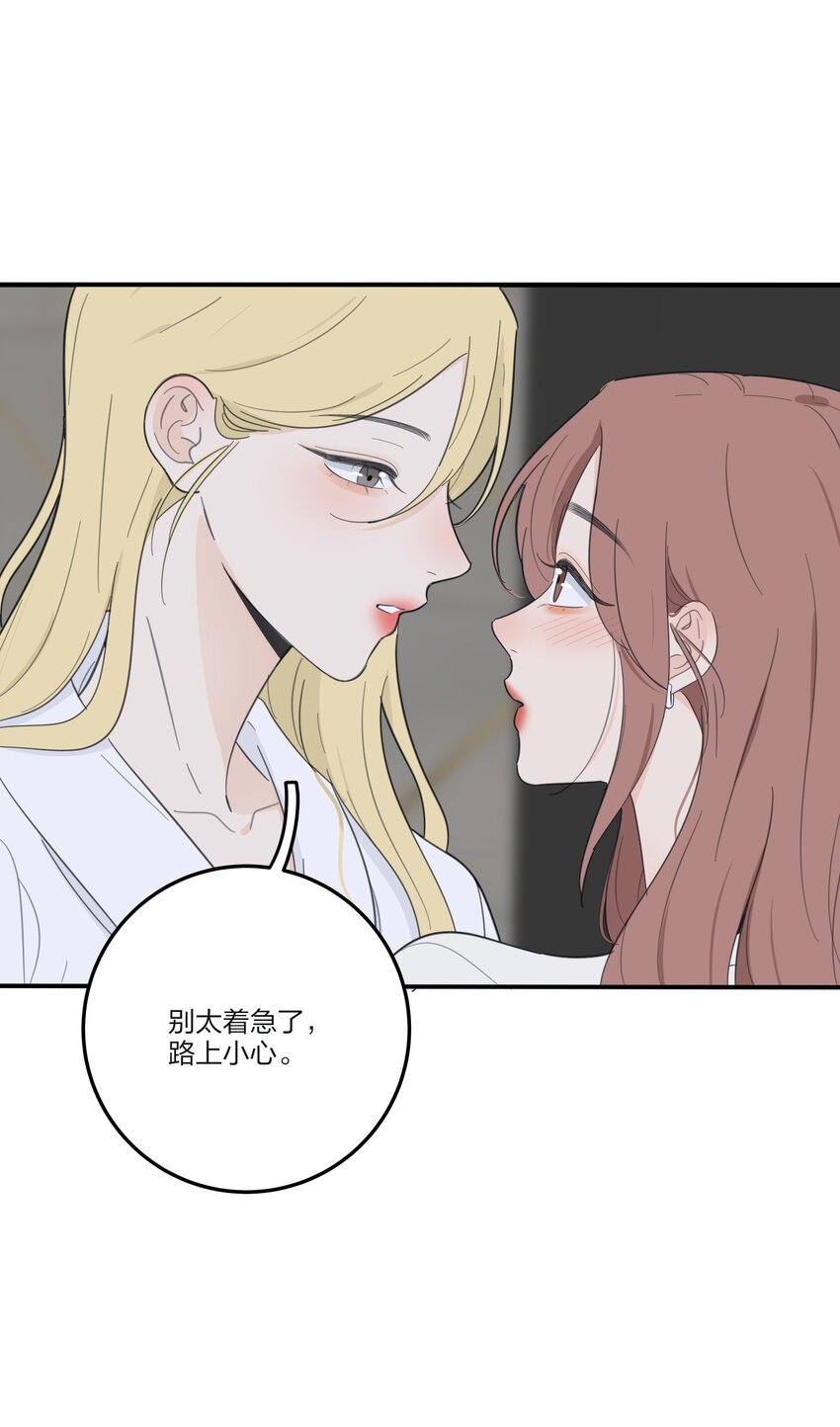 125 饶了我吧17