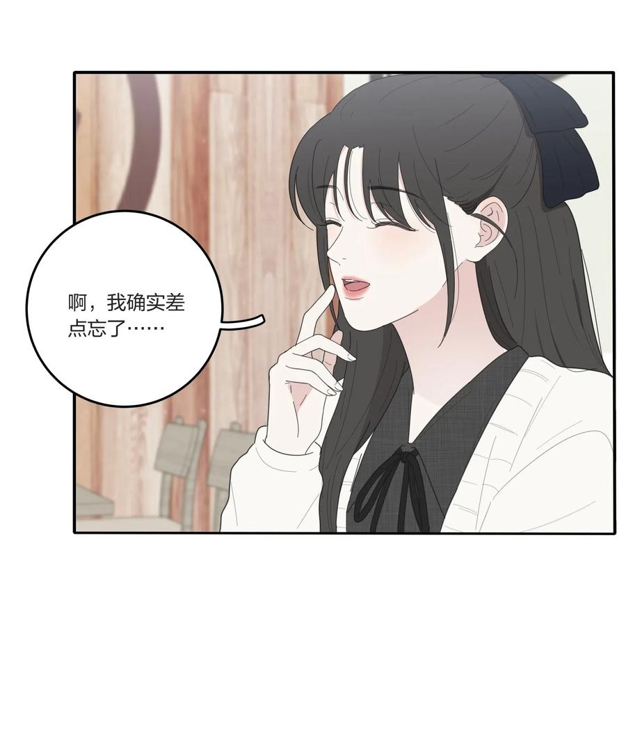 049 微醺15