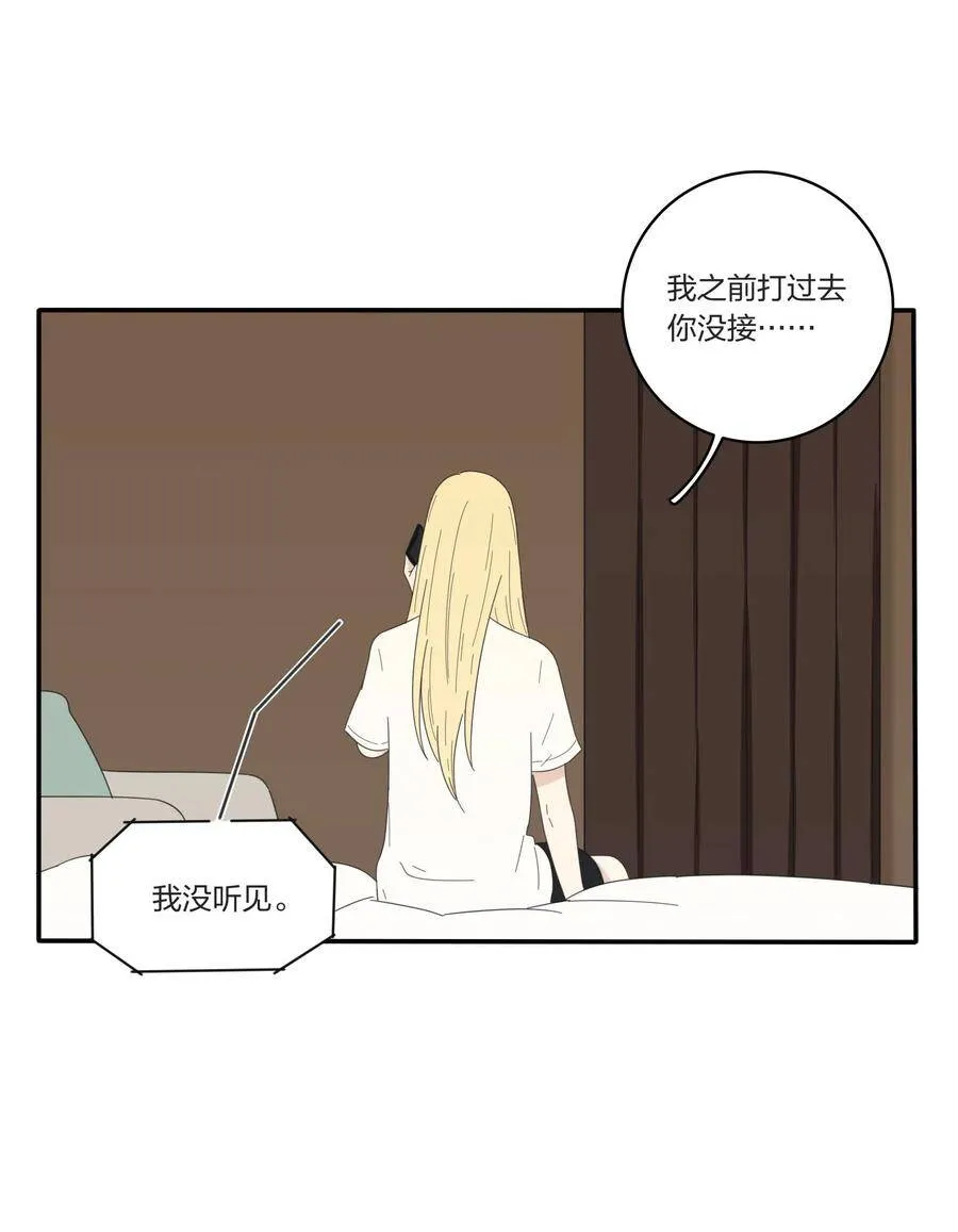 046 一个问题26