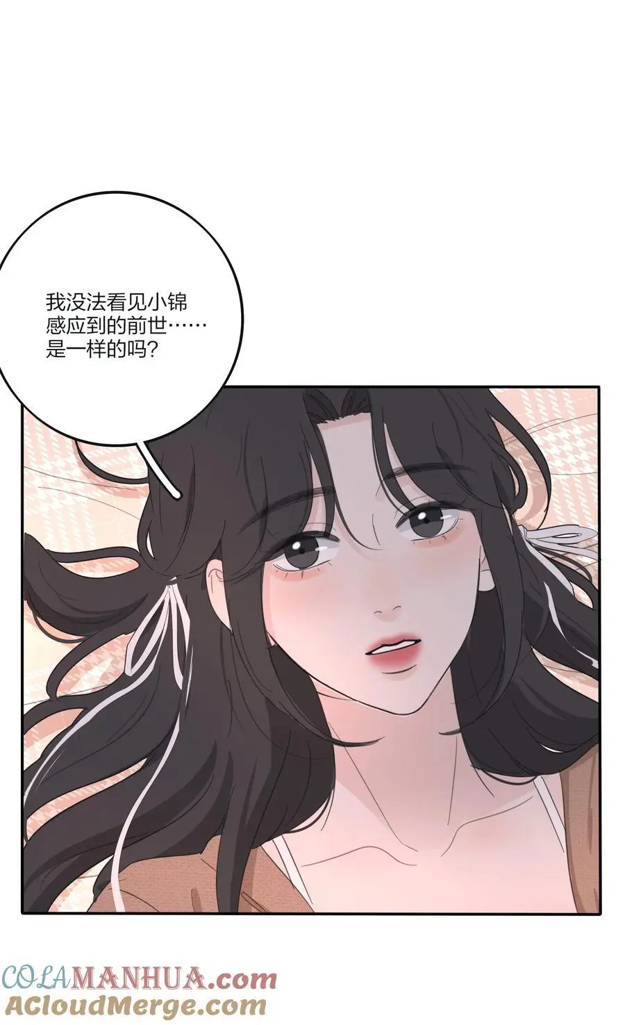 183 心动18