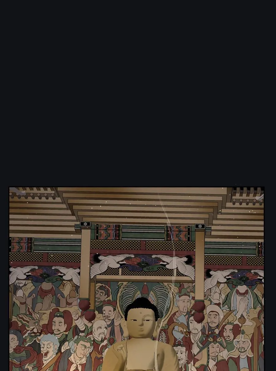 192 无悔（结尾送甜甜图）43