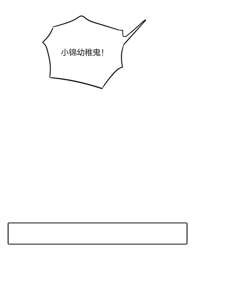 139 爆裂无声18