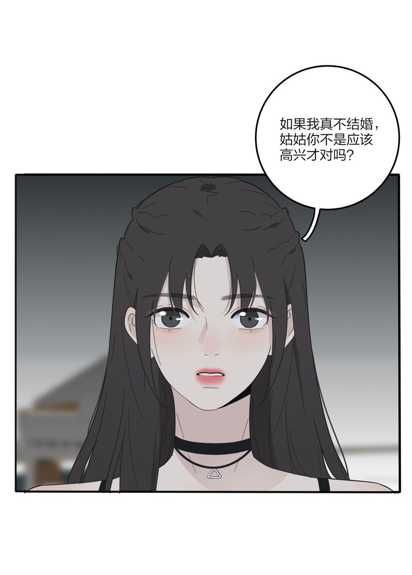 085 就在今晚10