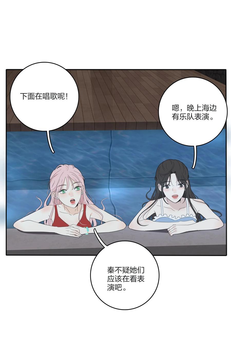 100 灯塔暗语41