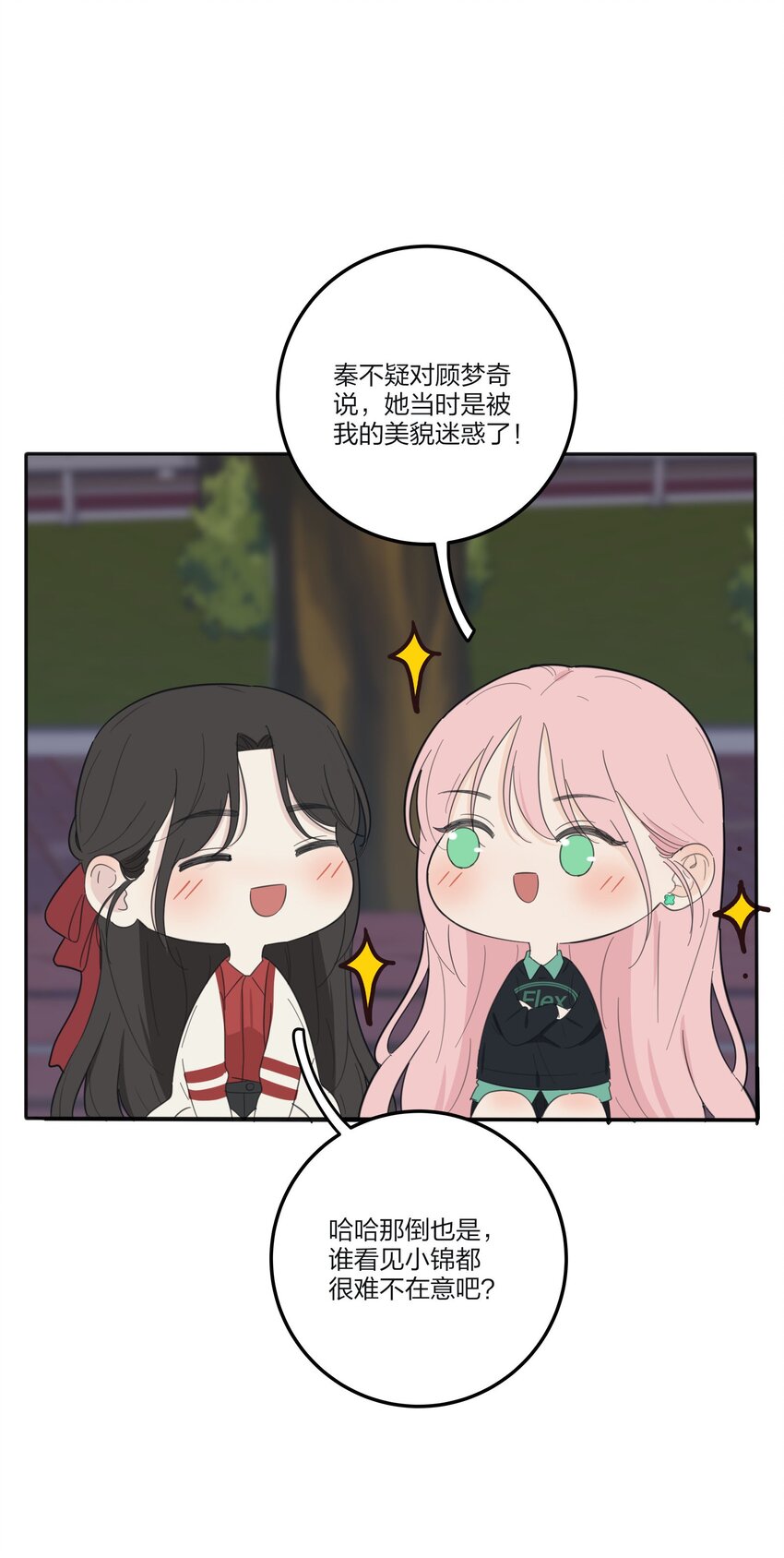 122 燃烧13