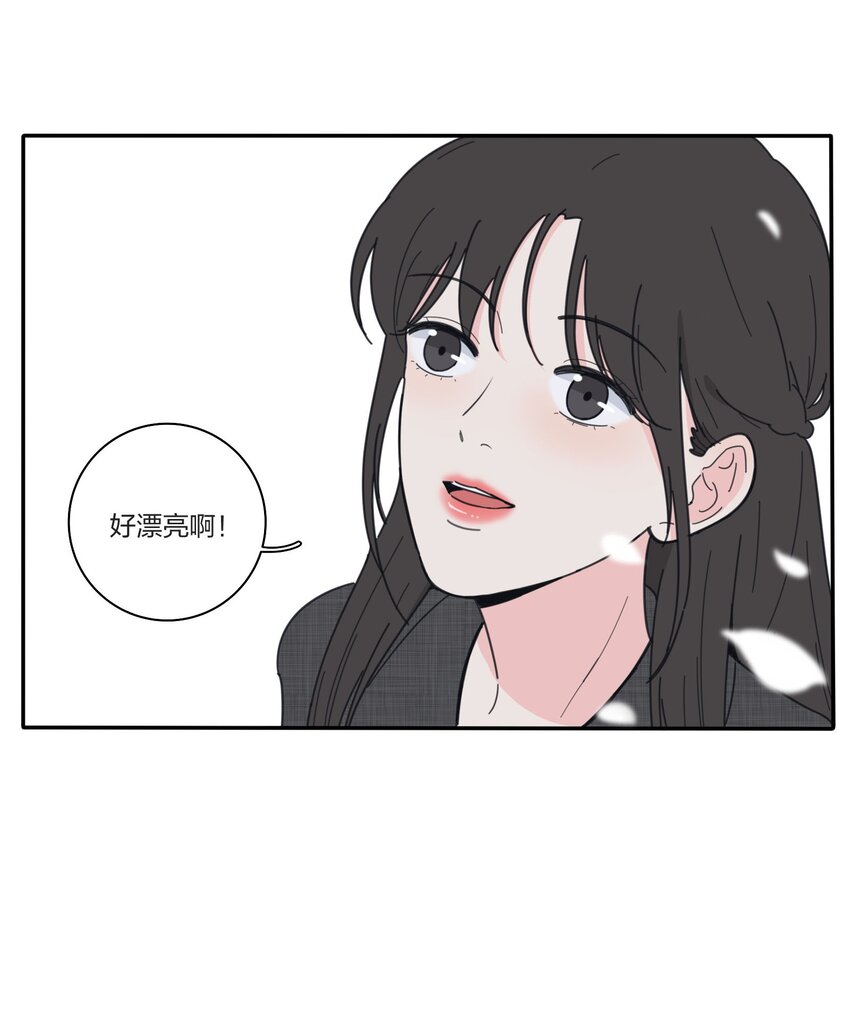 042 坏坏的事10