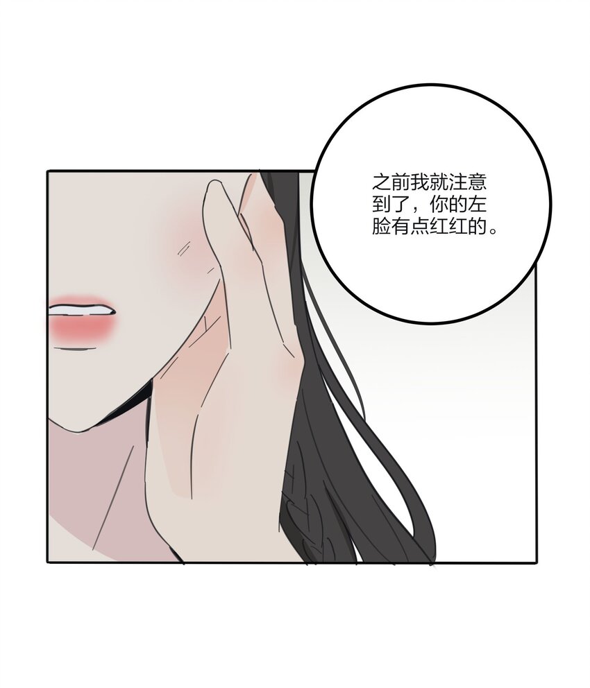 117 不要出声21