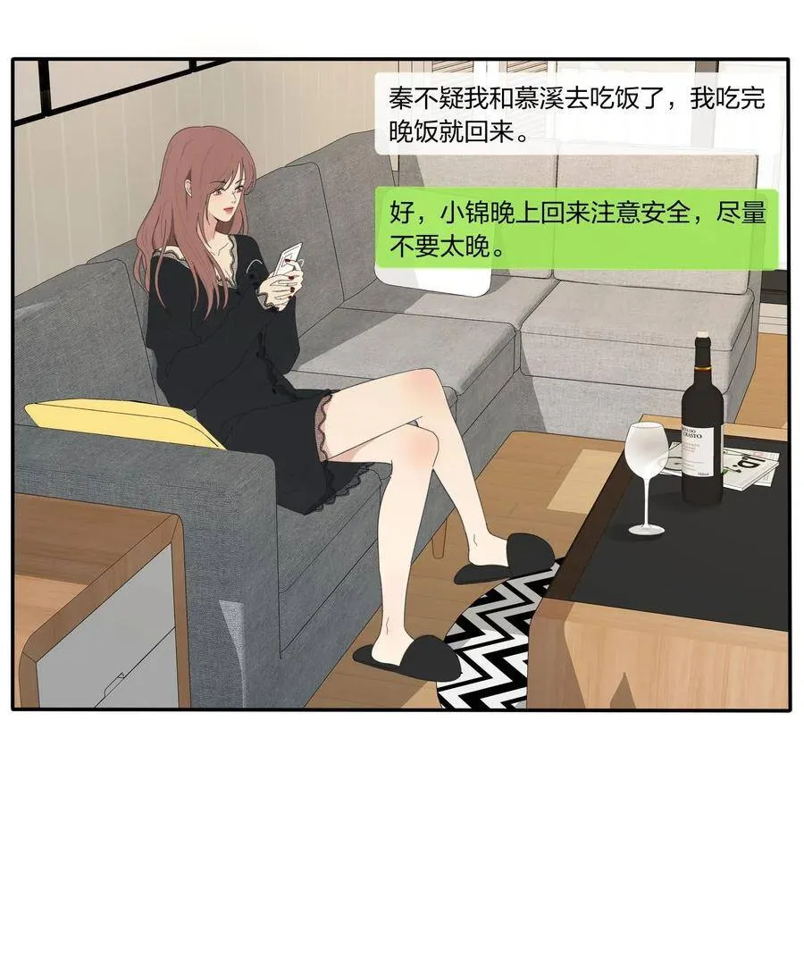 048 奖励25