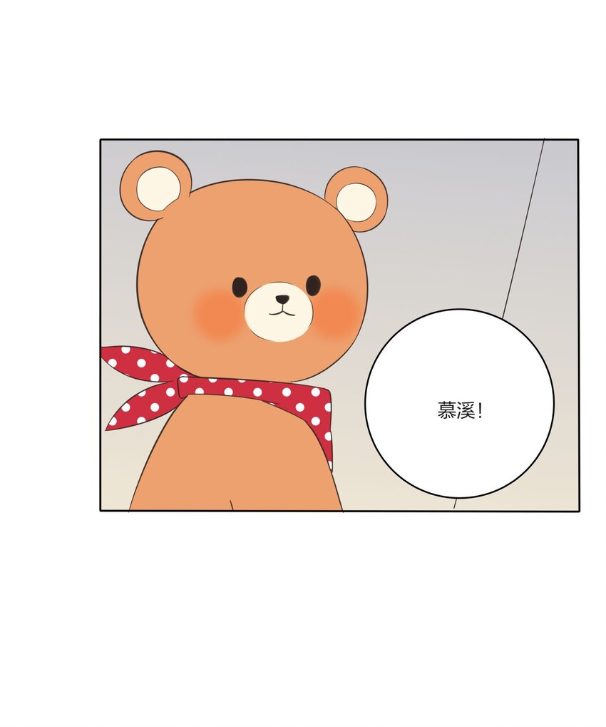 023 粉色22