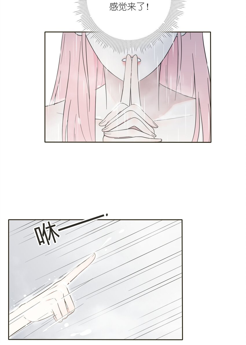006 梦中人11