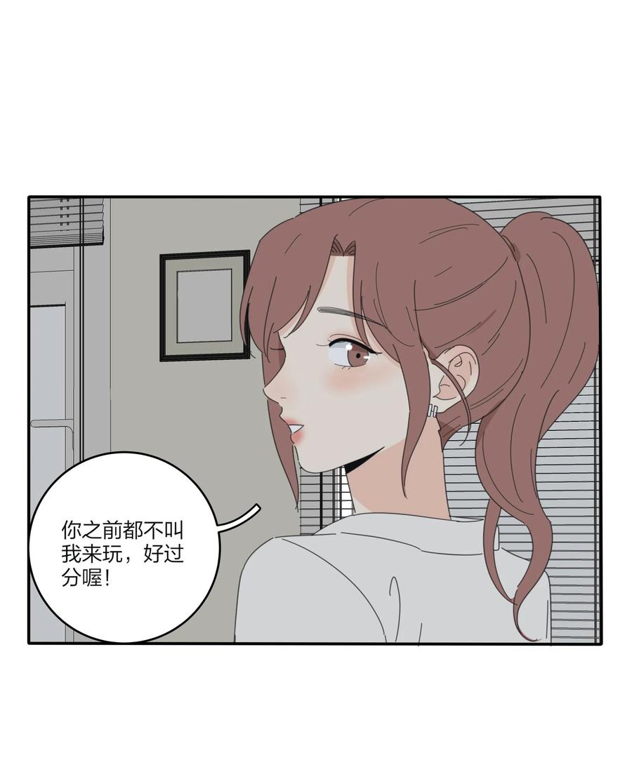 079 有心勾引37