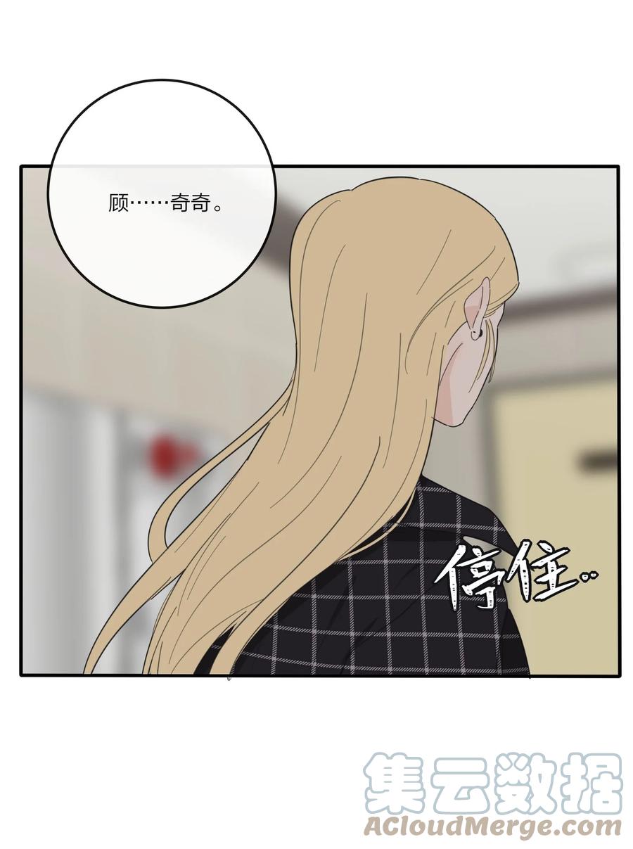 108 致命问题38
