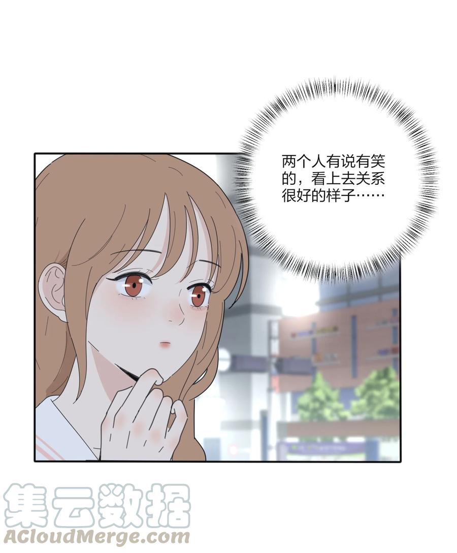 078 腥风血雨42