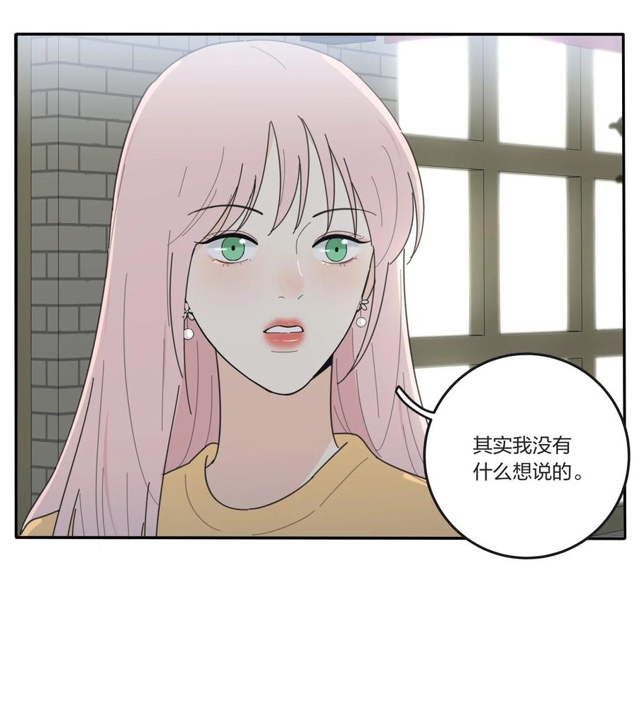 054 小气26