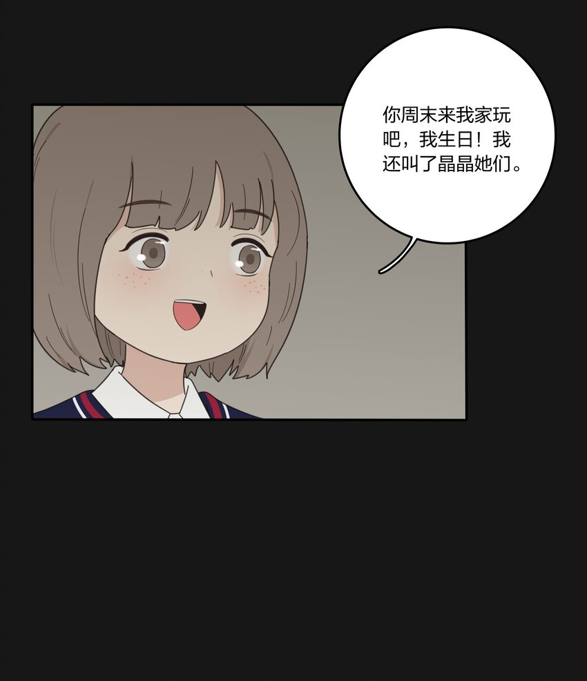 031 微光21