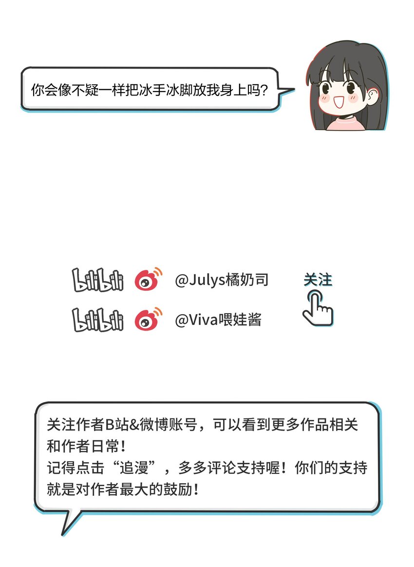 017 紧张38
